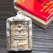 -(下標前請先詢問)龍婆村2534 純銀 神獸崇迪“箭豬版本”背後為招財鑽石經文【夢幻佛牌】🌟