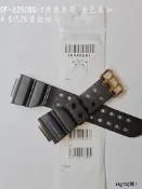 CASIO卡西歐正品 進口配件 蛙人GF-8250/GF-8230 錶殼外殼/錶帶
