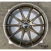 全新鋁圈 代號22 EC 17吋 4孔100 5孔114.3 5孔108 5孔100 5孔112 亮古銅車邊 類RAYS