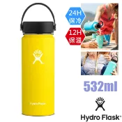 【遠東百貨】【美國 Hydro Flask】18oz / 532ml寬口提環不鏽鋼真空保冷保溫瓶水壺/HFW18TS740 檸檬黃✿30E010