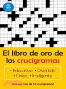 【三民網路書店】El Libro Oro De Los Crucigramas 作者：Jim Puzzler