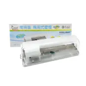(店+)【spirit 電精靈】防潑水 台灣製造 不鏽鋼底座 E27燈具 替換式壁燈 加蓋燈具 壁燈 走廊 廚房 廁所 陽台 倉庫 電梯 樓梯