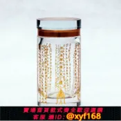 獅子國際購 {保固一年 可打統編}水晶舍利塔嘎烏瓶密封可裝藏舍利子甘露丸藏紅花寶篋印陀羅尼經塔