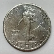 1909 年美屬菲律賓打鐵銀幣 1比索，S版 20克，90%銀
