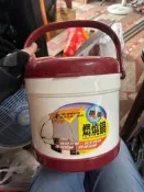 【吉兒二手商店】全新 膳寶牌燜燒鍋 悶燒鍋 2公升