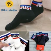 【三雙入 】NIKE JUST DO IT 四季款運動襪 薄襪 男女款襪子 中筒襪 nike襪子 學生襪 DA2612