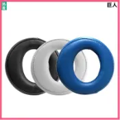 小胖達生活百貨 索尼PS3耳罩 PS4耳罩 7.1 PSV三代金耳罩0083耳罩 0080一二代耳套0090頭戴式白金耳機罩