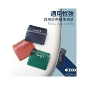 (店+)馬桶提蓋器【台灣現貨】馬桶掀蓋器 掀蓋馬桶蓋提把 提蓋器 馬桶翻蓋器 馬桶蓋提手 不沾手 馬桶提把【OZOO HOME】