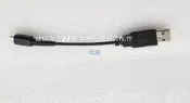 飛利浦剃須刀 USB 充電線 適用HS198 HS199 PQ222 PQ225 PQ226 等