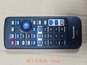 樂享購✨原裝Panasonic/松下汽車DVD音響遙控器 DVD車頭機遙控器