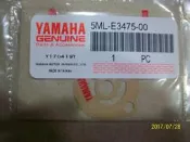 勁戰125 機油幫浦墊片 正公司