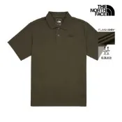 ((9/16-9/25選品領券7折))【The North Face 官方旗艦】線上獨家款｜北面男款灰褐色FLASHDRY速乾短袖POLO衫｜8GUC21L 排汗衫
