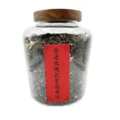 【藏古祥館】金邊玫瑰宮廷普洱茶(熟茶 散茶 普洱 猛海)