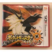 全新未拆 3DS 精靈寶可夢 究極之日 究極之月 神奇寶貝 究極日月 Pokémon Ultra Sun