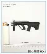 『開心樂購』DAMTOYS DAM GK026黑幫方塊7戴裡克AUG A3沖鋒qiang塑膠 1/6比例模型