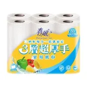 【春風】三層超厚手家用紙巾(112組*6捲*8串/箱)