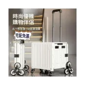 (店+)折疊購物收納車 折疊手推車 收納箱 收納籃 折疊拉車 手拉車 推車 可爬樓梯購物車 家庭菜籃車 購物車 買菜車 露營車