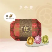 開運金龜｜3入｜巧莓金龜｜抹茶歐蕾金龜｜金錢龜