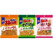 【愛零食】日本 龜田 柿種米果 原味柿種 梅子柿種 芥末柿種 柿種