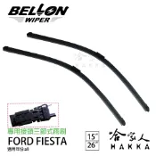 BEOLLON  FIESTA 08年後 複合式雨刷 【免運贈雨刷精】 FORD 原廠型雨刷 15吋26吋  哈家人