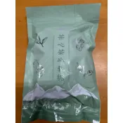 新北市坪林區茶鄉園茶葉牛軋糖工廠直接取貨品質保證最新鮮