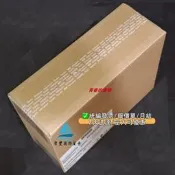 【可急件】聯想7N47A00099 00YK181 240GB MLC SATA 6Gbps SSD 務器硬盤