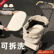 阿姊優選☺寵物推車配件 寵物圍邊 寵物推車內墊 寵物推車內膽 寵物推車可拆洗墊子邊緣墊圍擋柔軟座墊防髒雙面內墊靠枕推車