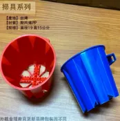 建弟工坊 台灣製造 EB01 耐吉 圓形 擰乾器 拖把 擦地樂 擦地落 絞乾器 脫水器