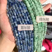 天然綠東陵  藍東陵 隨形 條珠 綠東陵玉 綠冬陵 東陵玉石 不定形 半成品 串珠 藍東陵石 冬陵石 原石 旦形 diy
