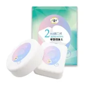 【QIDINA】8入 二代除濕除臭神器珪藻土防霉塊(硅藻土 矽藻土 防潮 收納神器 除濕包)