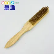 11股鍍銅大鋼絲刷 清潔除鏽刷