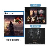 (店+)【SONY 索尼】PlayStation  PS5 仁王3 特典版 中文版 遊戲片