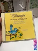 【瀚境倉】迪士尼美語世界 Sing Along! Book4 Spok
