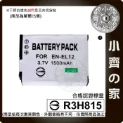 Nikon Coolpix AW100 P310 S70 S640 ENEL12 EN-EL12 小齊3