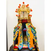 「華誠」免運特價優惠 1尺3金身用  7吋 天公帽  +1尺2 月眉 神衣 限量 顏色可選  關聖帝君 保生大帝 三官