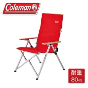 【Coleman 美國 LAY戶外躺椅(三段式)《紅色》】CM-26744/露營/野餐/休閒躺椅/悠遊山水