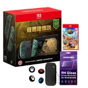 【神腦生活】【預購】Nintendo Switch 2 薩爾達傳說40周年紀念 特仕版 (台灣公司貨)+Switch 2 瑪利歐賽車世界 中文版