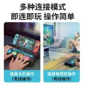 【VLK】初音未來Switch NS/PS4/PS5歌姬計劃Project Diva街機手台控制器[1110513]