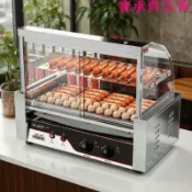 寶承齊百貨 烤腸機擺攤商用小型臺灣熱狗機全自動烤香腸機家用臺式烤火腿腸機