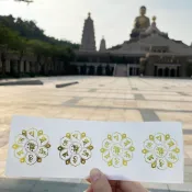【M.U工坊】六字真言貼紙/六字箴言/釋迦摩尼佛貼紙/般若波羅蜜心經/大明咒/彿燈/長輩禮物/阿彌陀佛/觀世音菩薩/佛教