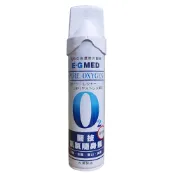 (店+)【E-GMED 醫技】隨身氧氣瓶(9000cc/罐-氧氣罐 氧氣隨身瓶 登山氧氣罐 O2 純氧 氧氣隨身瓶)
