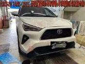 【小鳥的店】豐田 2023-24 YARIS CROSS 兩眼 前置雷達 車速關閉 駐車雷達 搭配專用開關 台製 雪貂白
