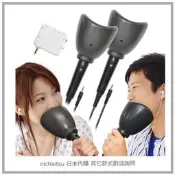 【2支組】日本原裝 JTT mute mic 2 Plus 靜音 麥克風 第二代 卡拉OK  K歌 練歌 好清洗