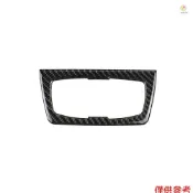 BMW Casytw 碳纖維大燈開關按鈕裝飾框蓋裝飾儀表板內飾成型貼紙適用於寶馬 F30 F31 F32 F33 F34
