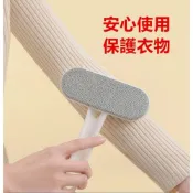 (店+)Q貝比 台灣現貨 除毛球器 毛球機 衣物除毛器 除毛刷  衣物去毛