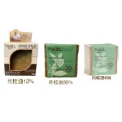 娜爵正宗 敘利亞Najel 月桂油12% / 30%阿勒坡手工古皂 【法國馬賽皂始祖】ALEPPO SOAP