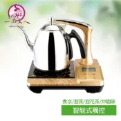 【一品夫人】多功能泡茶機
