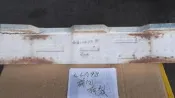 NG品 GOA COROLLA 98-2000年 中古正廠  前保桿保麗龍