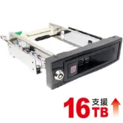伽利略 MRA201 3.5“ SATAII 抽取式硬碟盒 35A-U2S