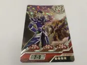 機甲英雄 機鬥勇者 第4彈 4星 英雄卡 迪杰爾 屬性請看照片